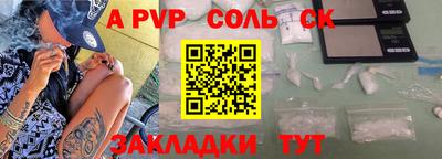 дурь Азнакаево