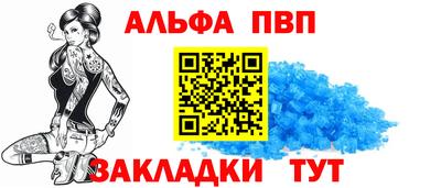 дурь Азнакаево