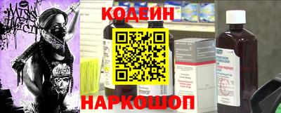 дмт Абинск