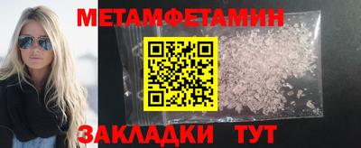 дурь Азнакаево