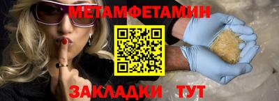 дурь Азнакаево