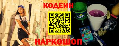 дурь Азнакаево