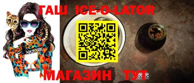 альфа пвп VHQ Абакан