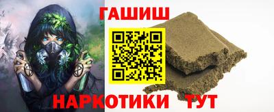дурь Азнакаево