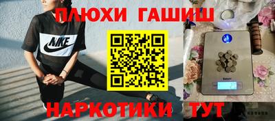 дмт Абинск