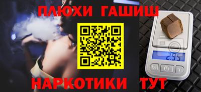 альфа пвп VHQ Азнакаево