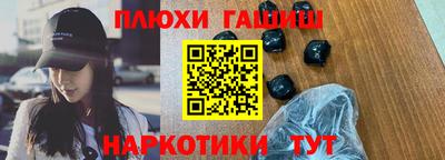 дурь Азнакаево