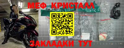 дурь Азнакаево
