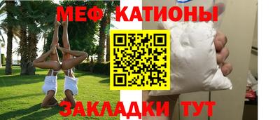дмт Абинск