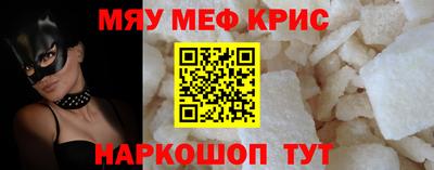дурь Азнакаево