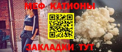 дурь Азнакаево
