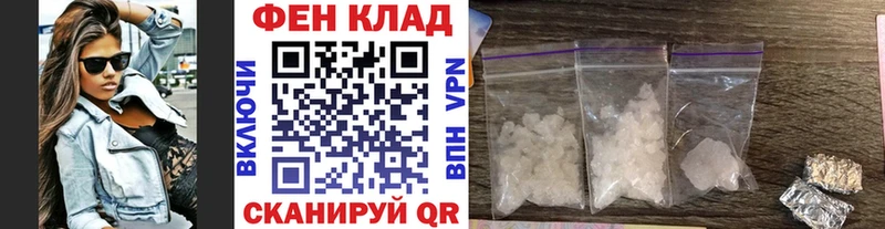цена наркотик  Алейск  Метамфетамин Methamphetamine 