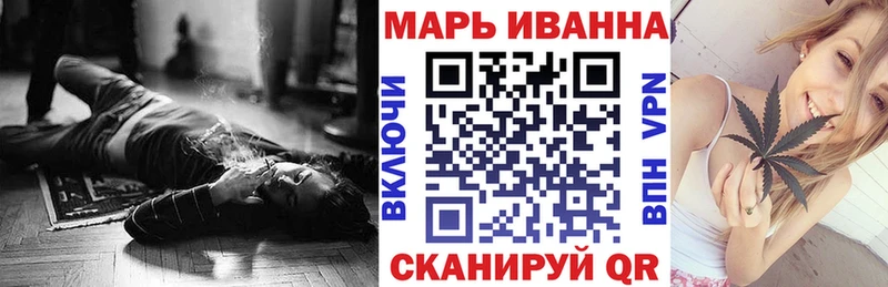 МАРИХУАНА AK-47  мориарти какой сайт  Алейск 